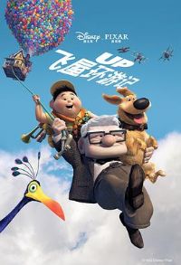 ���ݻ��μ� Up[��Ӱ��˵]