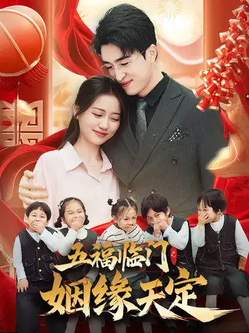 �帣����֮��Ե�춨