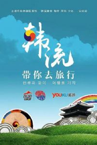 ��������ȥ����