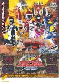 ���ս��ð����