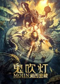 ������֮�����ܲ�