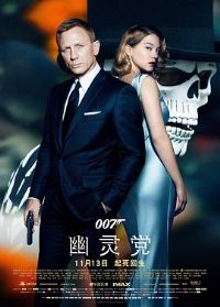 007�����鵳����