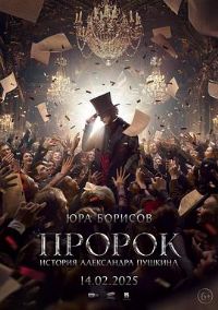 ��֪������ɽ����ϣ��Ԥ��Ƭ