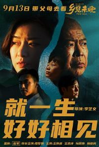 ���δ��Ԥ��Ƭ