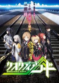 ����Qualidea