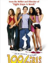 �ٸ�Ů��һ������