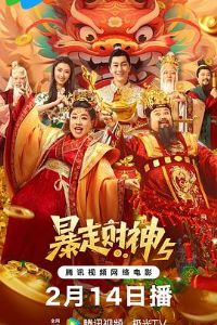 ���߲���5