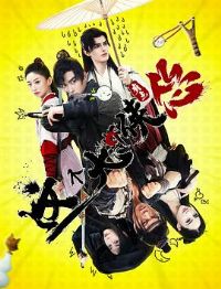 ��������е���