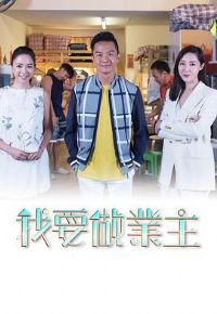 ��Ҫ���I��