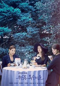 ���������Ů��